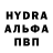 Кетамин VHQ niharu tafari
