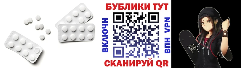 блэк спрут как войти  нарко площадка какой сайт  Экстази 300 mg  закладки  Североморск 