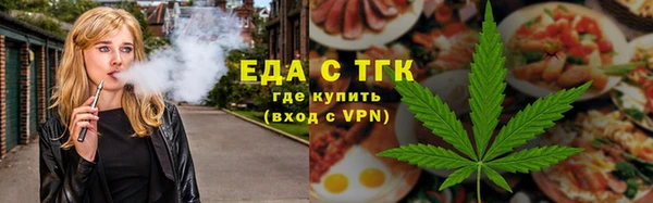 эйфоретик Кулебаки