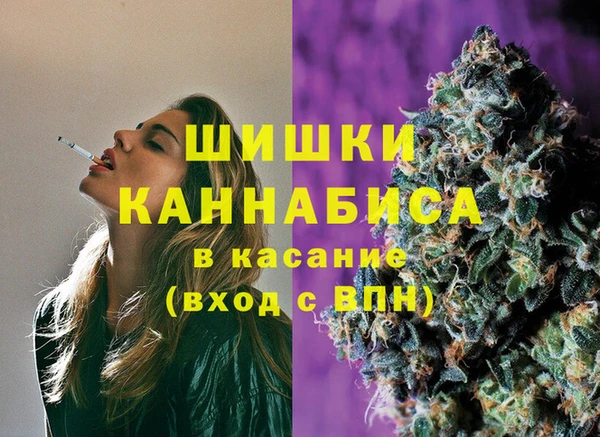мяу мяу мука Россошь