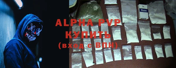 дистиллят марихуана Краснотурьинск