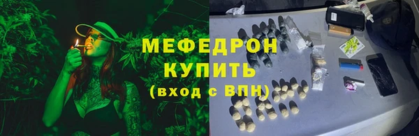 кокаин колумбия Куйбышев