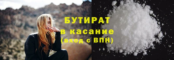 кокаин колумбия Куйбышев
