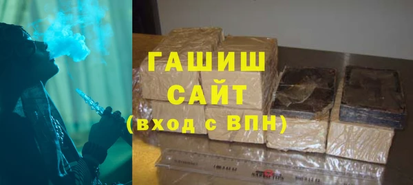 эйфоретик Кулебаки