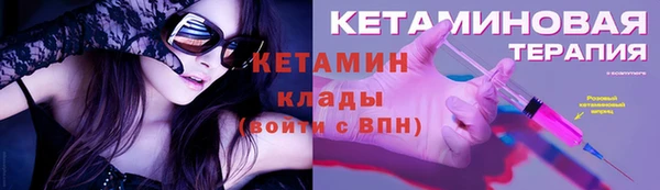 кокаин колумбия Куйбышев