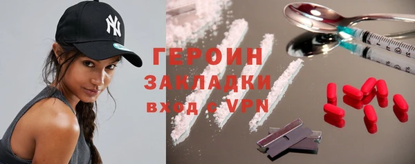 соль ск Кукмор