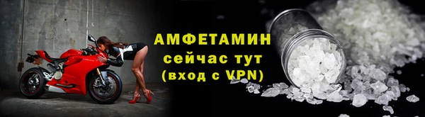 дистиллят марихуана Краснотурьинск