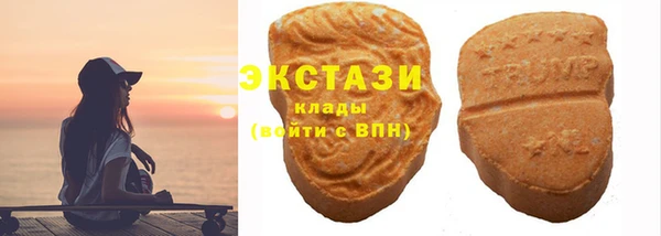 эйфоретик Кулебаки