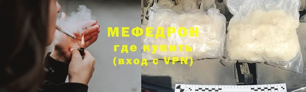 дистиллят марихуана Краснотурьинск