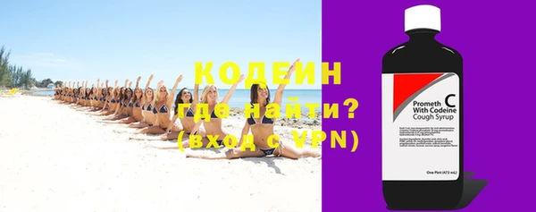 MDMA Медногорск