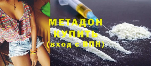 наркотики Мегион