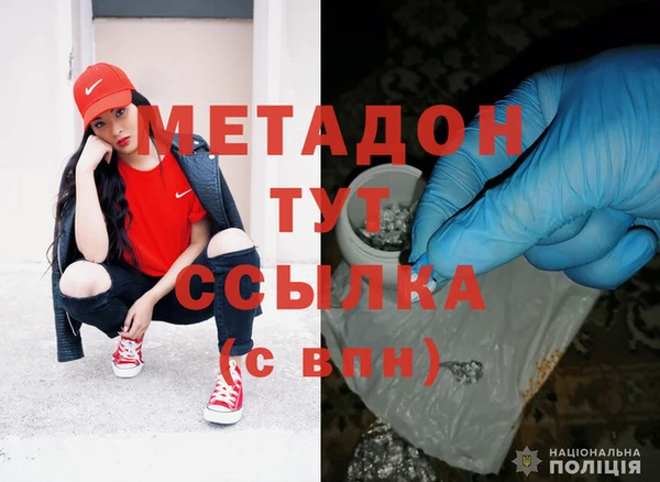 кокаин колумбия Куйбышев