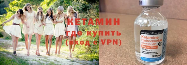 гашишное масло Краснослободск