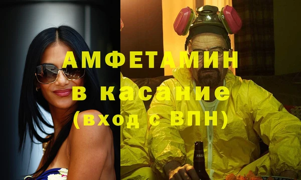 кокаин колумбия Куйбышев