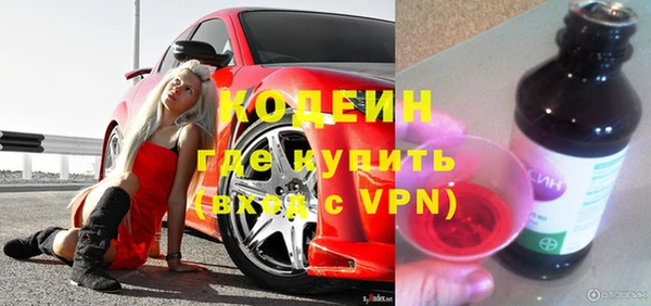 кокаин колумбия Куйбышев