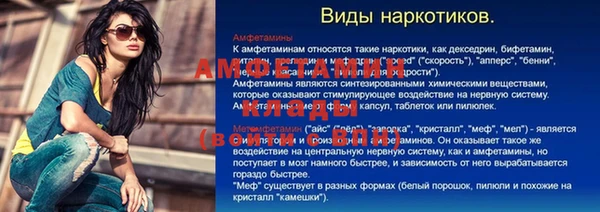кокаин колумбия Куйбышев