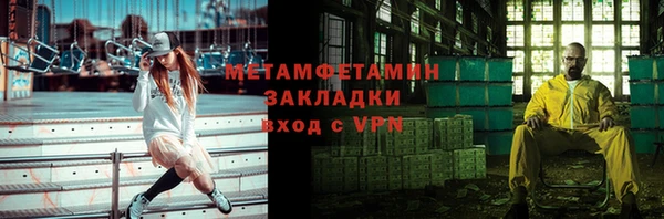 соль ск Кукмор