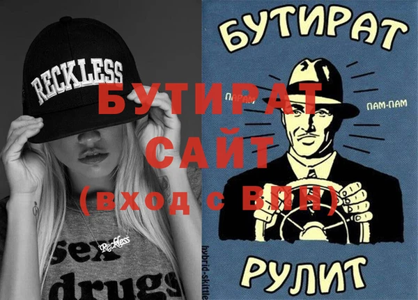 кокаин колумбия Куйбышев