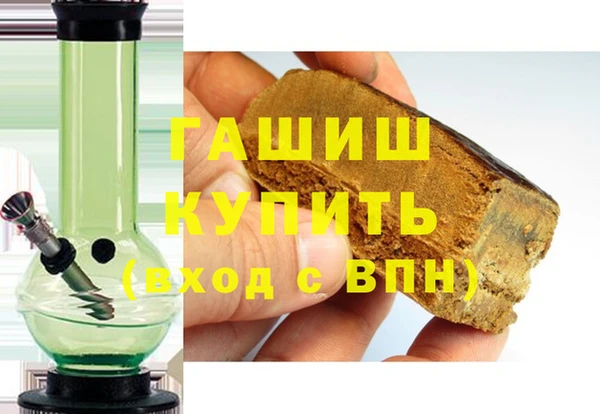 COCAINE Медвежьегорск