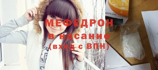 кокаин перу Ростов