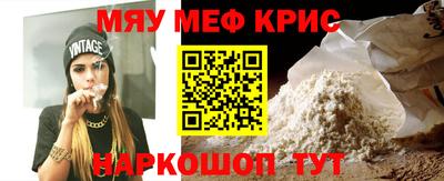 шишки Гатчина