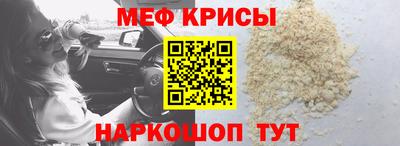 шишки Гатчина