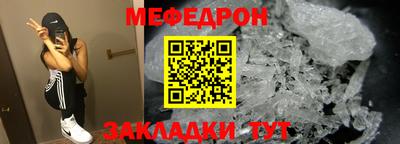 шишки Гатчина