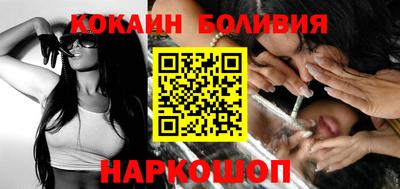 шишки Гатчина