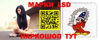 шишки Гатчина