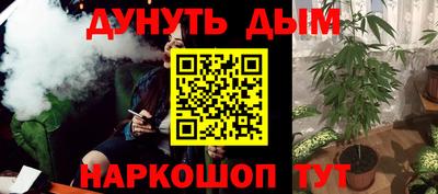 MESCALINE Гагарин
