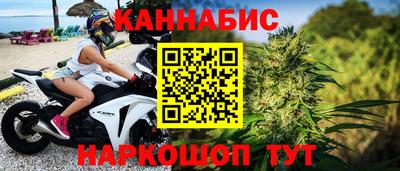 MESCALINE Гагарин