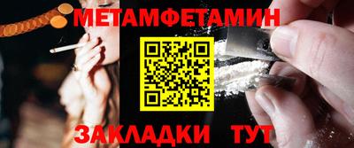 MESCALINE Гагарин