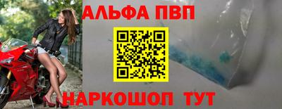 MESCALINE Гагарин