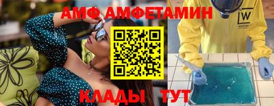 шишки Гатчина
