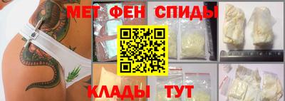 шишки Гатчина