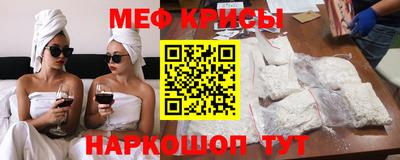 шишки Гатчина