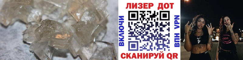 ЛСД экстази ecstasy Североморск