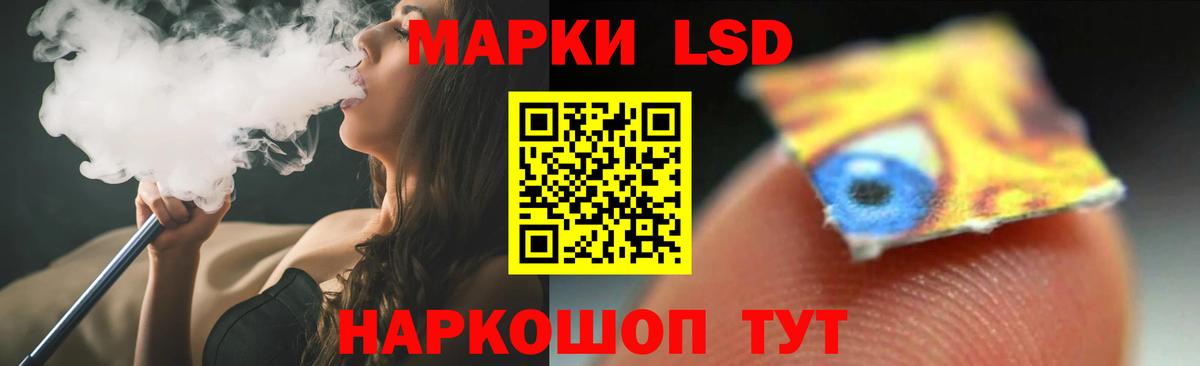 Бошки Шишки  Вход с VPN  COCAIN  Альфа ПВП СОЛЬ   Гашиш  Амфетамин   Североморск  Меф кристаллы  ГАШИШ 