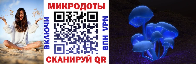 это формула  Североморск  Галлюциногенные грибы Psilocybe 